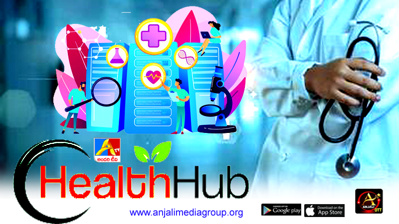 Health Hub